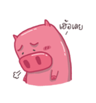 Just my pig（個別スタンプ：9）