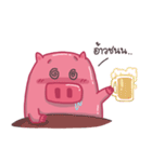 Just my pig（個別スタンプ：10）