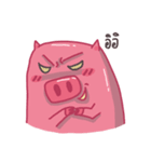 Just my pig（個別スタンプ：12）