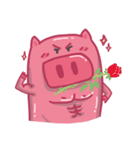 Just my pig（個別スタンプ：14）