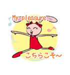 アンイングリッシュ～丁寧語＆英語編～（個別スタンプ：1）