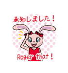 アンイングリッシュ～丁寧語＆英語編～（個別スタンプ：3）