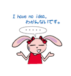 アンイングリッシュ～丁寧語＆英語編～（個別スタンプ：10）