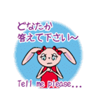 アンイングリッシュ～丁寧語＆英語編～（個別スタンプ：14）