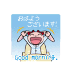 アンイングリッシュ～丁寧語＆英語編～（個別スタンプ：18）