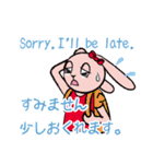 アンイングリッシュ～丁寧語＆英語編～（個別スタンプ：21）
