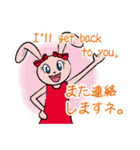 アンイングリッシュ～丁寧語＆英語編～（個別スタンプ：28）