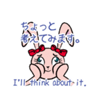 アンイングリッシュ～丁寧語＆英語編～（個別スタンプ：31）