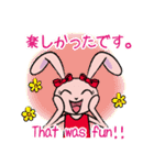 アンイングリッシュ～丁寧語＆英語編～（個別スタンプ：32）