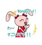 アンイングリッシュ～丁寧語＆英語編～（個別スタンプ：37）
