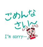 アンイングリッシュ～丁寧語＆英語編～（個別スタンプ：39）