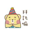 Bearbro's daily（個別スタンプ：3）