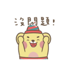 Bearbro's daily（個別スタンプ：7）