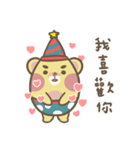 Bearbro's daily（個別スタンプ：25）