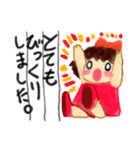 くれよん絵日記ちゃん（個別スタンプ：31）