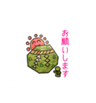 うみがめエディの気持ち 2（個別スタンプ：3）