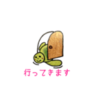 うみがめエディの気持ち 2（個別スタンプ：6）