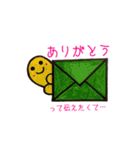 うみがめエディの気持ち 2（個別スタンプ：8）