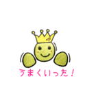 うみがめエディの気持ち 2（個別スタンプ：9）