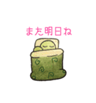 うみがめエディの気持ち 2（個別スタンプ：10）