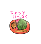 うみがめエディの気持ち 2（個別スタンプ：12）