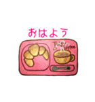 うみがめエディの気持ち 2（個別スタンプ：13）