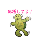 うみがめエディの気持ち 2（個別スタンプ：14）