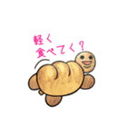 うみがめエディの気持ち 2（個別スタンプ：16）