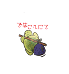 うみがめエディの気持ち 2（個別スタンプ：22）