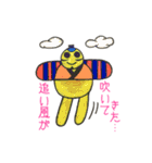 うみがめエディの気持ち 2（個別スタンプ：27）