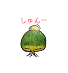 うみがめエディの気持ち 2（個別スタンプ：28）