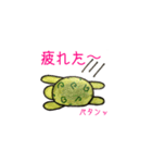 うみがめエディの気持ち 2（個別スタンプ：30）