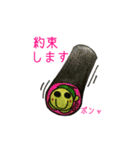 うみがめエディの気持ち 2（個別スタンプ：31）
