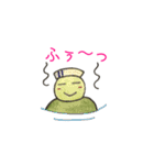 うみがめエディの気持ち 2（個別スタンプ：32）