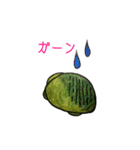 うみがめエディの気持ち 2（個別スタンプ：38）