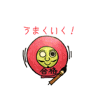 うみがめエディの気持ち 2（個別スタンプ：39）