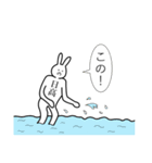 日高さん苗字スタンプ真顔（個別スタンプ：38）