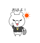 クマのドバイとウサギのマネマネ（個別スタンプ：1）