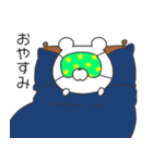 クマのドバイとウサギのマネマネ（個別スタンプ：6）