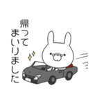クマのドバイとウサギのマネマネ（個別スタンプ：11）