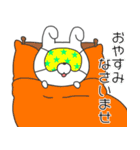 クマのドバイとウサギのマネマネ（個別スタンプ：12）