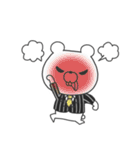 クマのドバイとウサギのマネマネ（個別スタンプ：17）