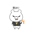 クマのドバイとウサギのマネマネ（個別スタンプ：19）