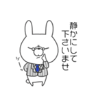クマのドバイとウサギのマネマネ（個別スタンプ：20）