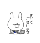 クマのドバイとウサギのマネマネ（個別スタンプ：22）