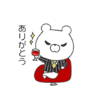 クマのドバイとウサギのマネマネ（個別スタンプ：23）