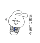 クマのドバイとウサギのマネマネ（個別スタンプ：28）