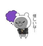 クマのドバイとウサギのマネマネ（個別スタンプ：31）