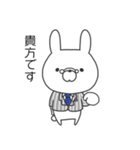 クマのドバイとウサギのマネマネ（個別スタンプ：34）