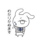 クマのドバイとウサギのマネマネ（個別スタンプ：36）